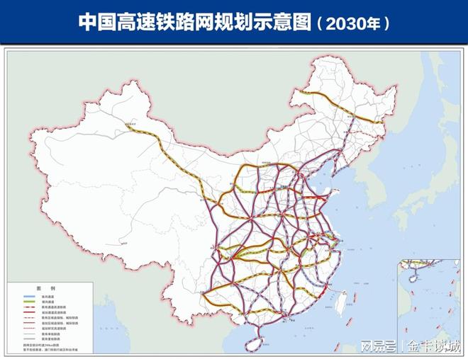 最长的里程与最高的载客量广东反超山东成为高铁第一省(图4)