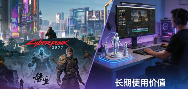 千元处理器的杀手之王！Ultra5+B860迫击炮2025装机推荐(图22)