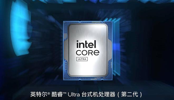 千元处理器的杀手之王！Ultra5+B860迫击炮2025装机推荐(图1)
