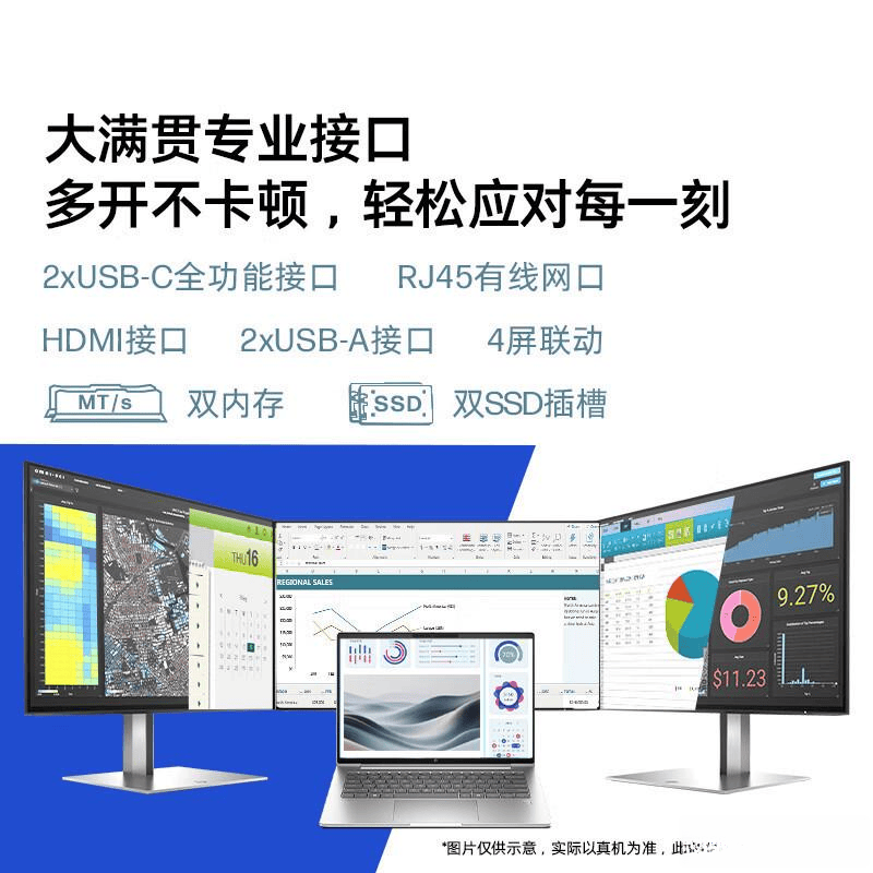 笔记本电脑品牌十大排名：选择最佳设备满足你的各种需求(图4)