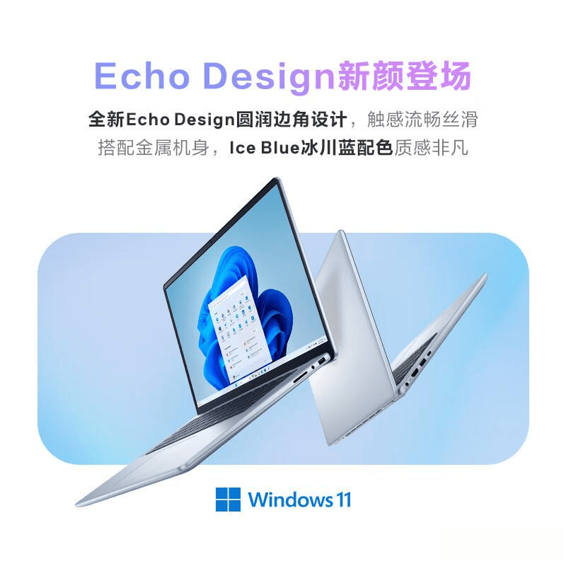 笔记本电脑品牌十大排名：选择最佳设备满足你的各种需求(图6)