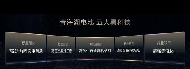 荣耀Power2真机已到门店配置曝光68寸直屏搭配10800毫安电池(图3)
