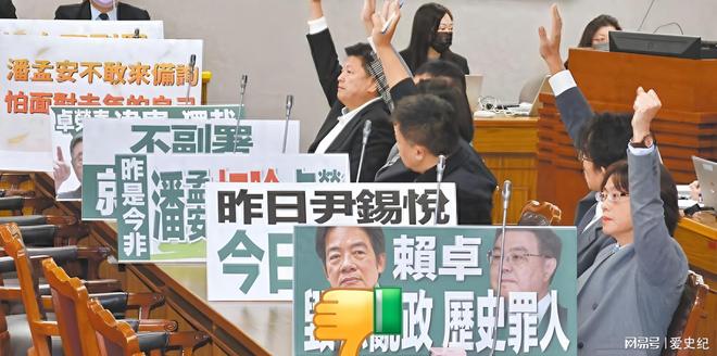 岛内政局要变天了！美国不甘心“命令”中国必须做到2件事！(图3)