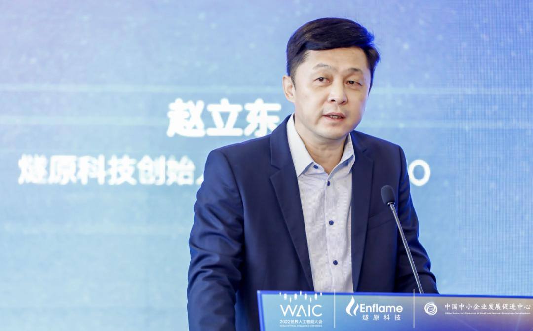 巨变2025：国产GPU集体冲线(图4)