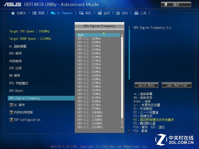 华泰 CES 2026前瞻：从传统消费电子到物理AI的跃迁
