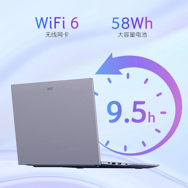 2026年五千左右笔记本选购攻略：精选十大高性价比品牌排行学生党、办公族闭眼入！(图7)