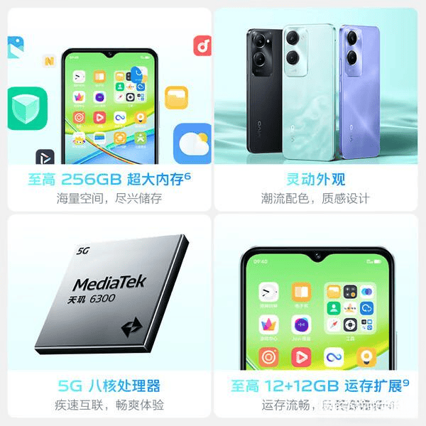 高性价比拍照手机推荐：八款口碑极佳的实用型号(图8)