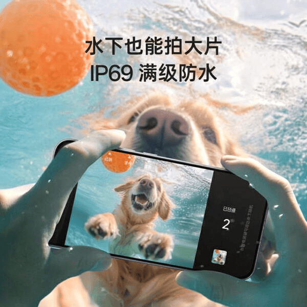 高性价比拍照手机推荐：八款口碑极佳的实用型号(图7)