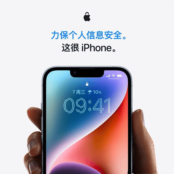 高性价比拍照手机推荐：八款口碑极佳的实用型号(图3)