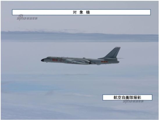 “美国发动军事攻击”委内瑞拉宣布国家紧急状态