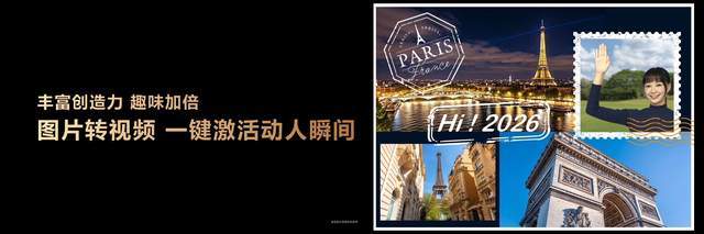 联发科打出天玑双芯“组合拳”炸穿旗舰细分市场(图14)
