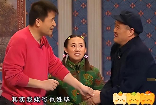 离开央视九年毕福剑现状曝光：正常退休有稳定副业衣食无忧(图19)