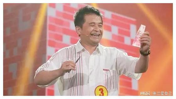 有种“反噬”叫毕福剑现状口无遮拦的他如今已走上“不归路”(图3)