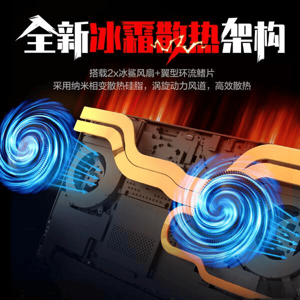 2025年游戏笔记本电脑推荐：四款性能卓越、口碑极佳的选择(图2)