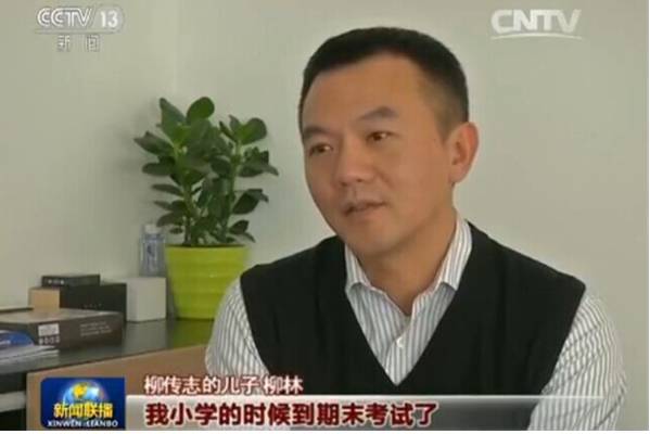细扒这些豪门婚姻你会发现总裁剧爆红的原因。(图4)