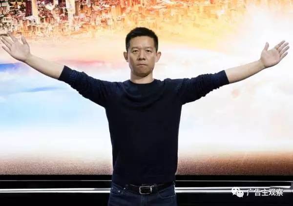 内幕 中国好老乡孙宏斌再出手 揭秘贾跃亭土豪朋友圈(图8)