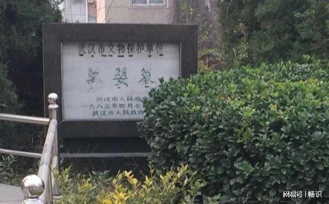 130年前令金庸的爷爷与柳传志的高祖父交恶的“丹阳教案”(图5)