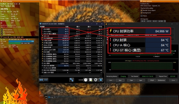 相当完美的新一代移动处理器！英特尔酷睿Ultra X9 388H实测(图28)