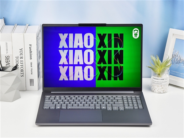 相当完美的新一代移动处理器！英特尔酷睿Ultra X9 388H实测(图30)