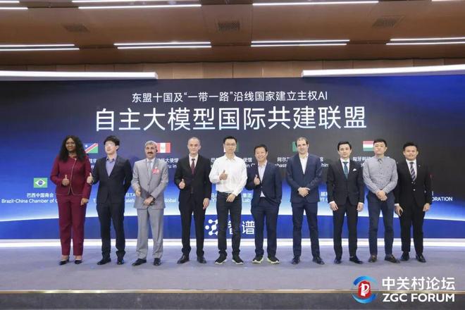对话智谱董事长刘德兵：“中国OpenAI”的生死竞速｜独家(图3)