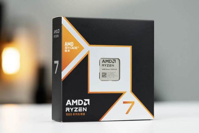 地表最强无出其右！AMD锐龙7 9850X3D处理器评测(图8)