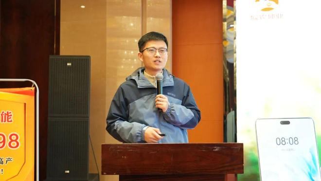 “品种为王 营销为胜”——皖农种业安农98亿斤目标誓师暨市场启动会在宿州举行(图5)