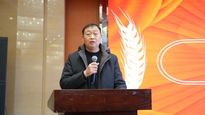 “品种为王 营销为胜”——皖农种业安农98亿斤目标誓师暨市场启动会在宿州举行(图4)