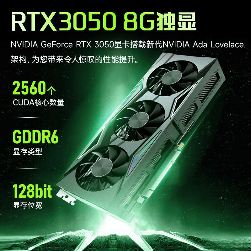 普惠优品轻薄笔记本评测：高性价比的多样选择满足不同需求(图3)