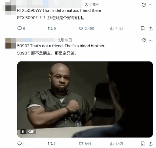 梦中情礼！玩家夫妇结婚喜获显卡、CPU和内存当贺礼(图4)