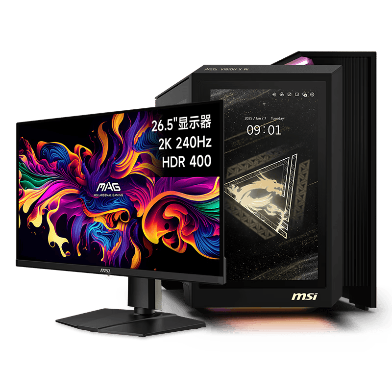 2026年高性能办公电脑推荐：效率与创新的完美结合！(图5)