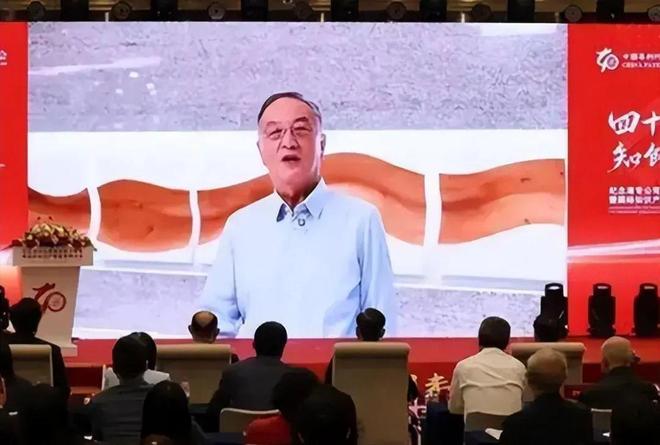 柳传志隐退五年再现官媒联想背后的真相国家重视背后有何深意(图4)