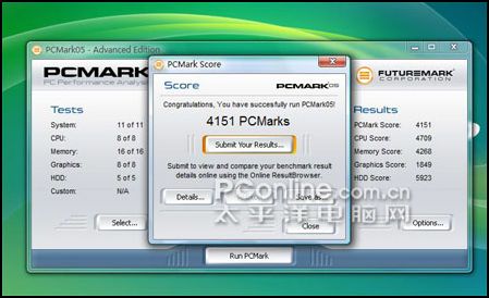 CPU加主板等于上市价？intel酷睿Utral5 245KF配860迫击炮有多香