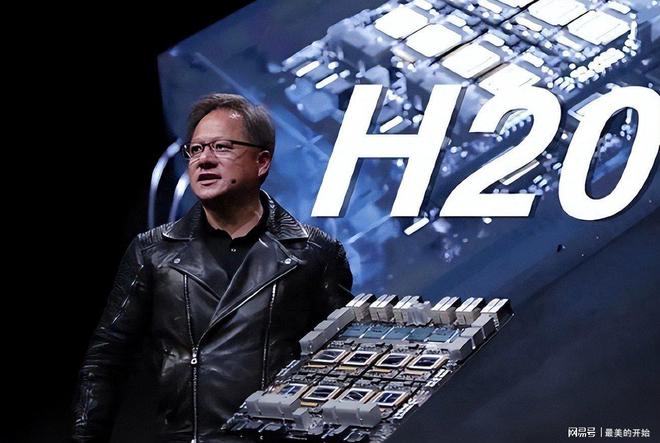 英伟达H200对华60天零成交国产芯片反杀特朗普彻底傻眼(图2)