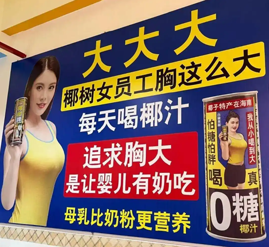 2026年03月01日Blo(图37)