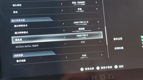 2026年03月01日Blo(图44)