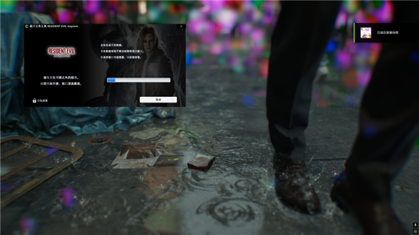 2026年03月01日Blo(图45)