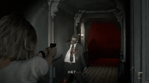 2026年03月01日Blo(图49)