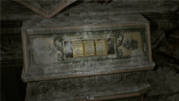 2026年03月01日Blo(图46)