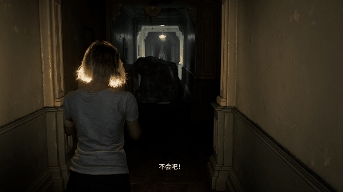 2026年03月01日Blo(图47)