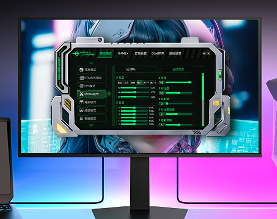 2026年03月01日Blo(图66)