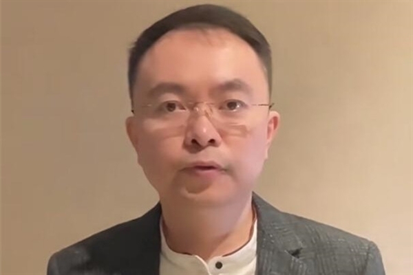 2026年03月01日Blo(图64)