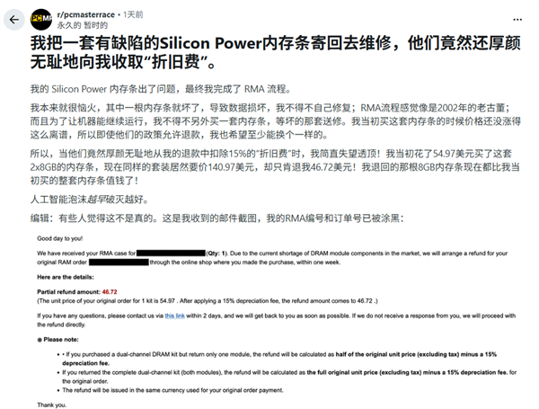 2026年03月01日Blo(图77)