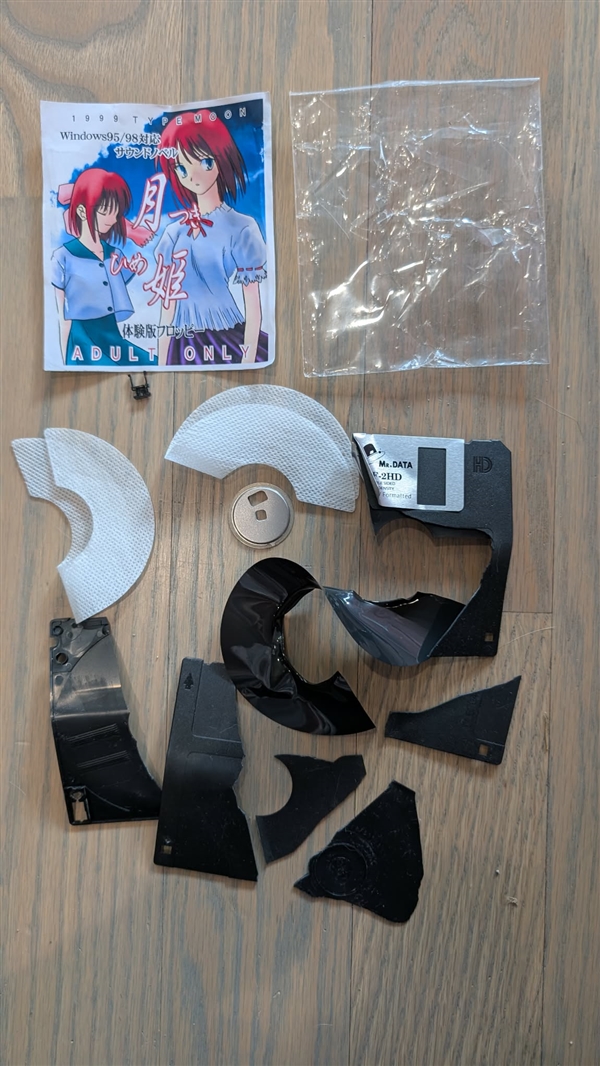 2026年03月01日Blo(图78)