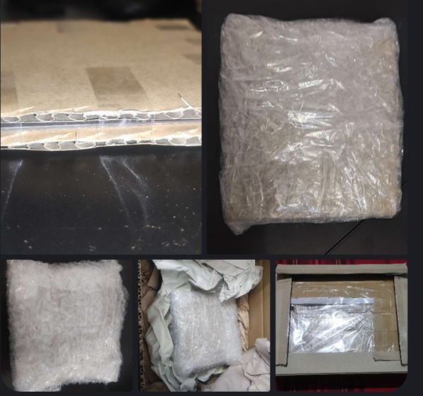 2026年03月01日Blo(图81)