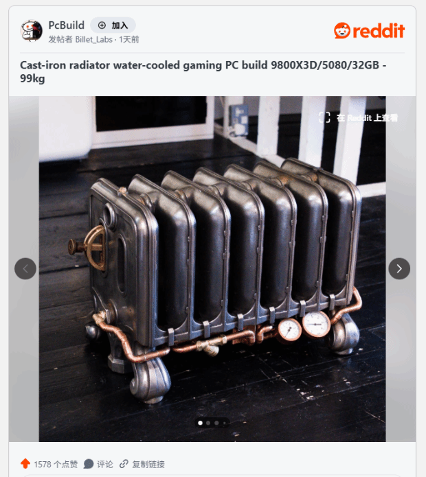 硬件情报站第202期：NVIDIA N1X处理器或将于今年上半年到来 国外网友50美元购二手主板还附带4个SSD(图6)