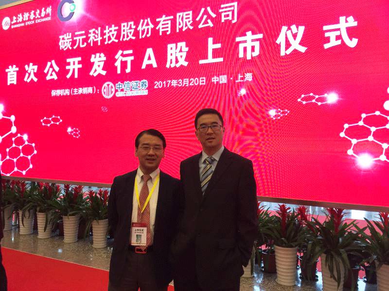 碳元科技IPO 君联资本谈早期技术投资：做长期捕捉爆发拐点的“狙击手”(图3)