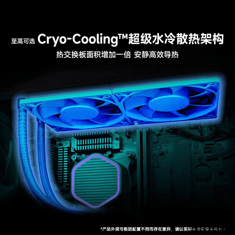 口碑最好的十大组装电脑品牌适合各类用户的最佳选择(图6)