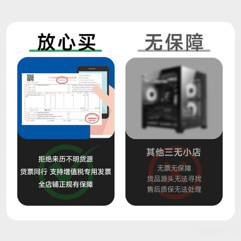 口碑最好的十大组装电脑品牌适合各类用户的最佳选择(图4)