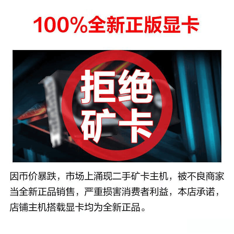 口碑最好的十大组装电脑品牌适合各类用户的最佳选择(图8)
