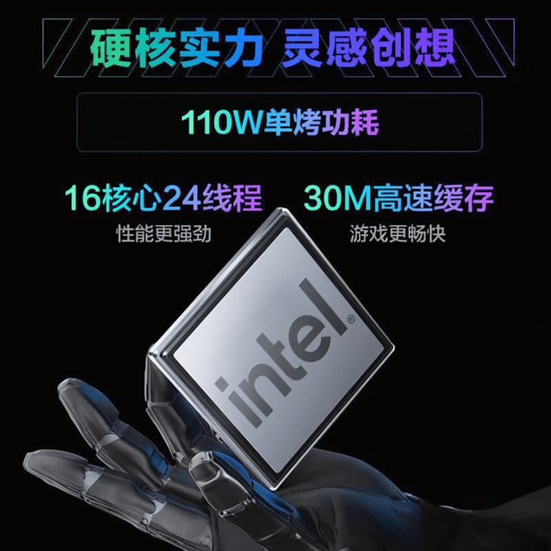 2026年笔记本电脑品牌十大排名与学生办公的最佳选择(图3)